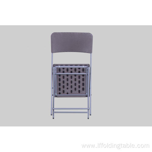 Rattan Design Folding Chair